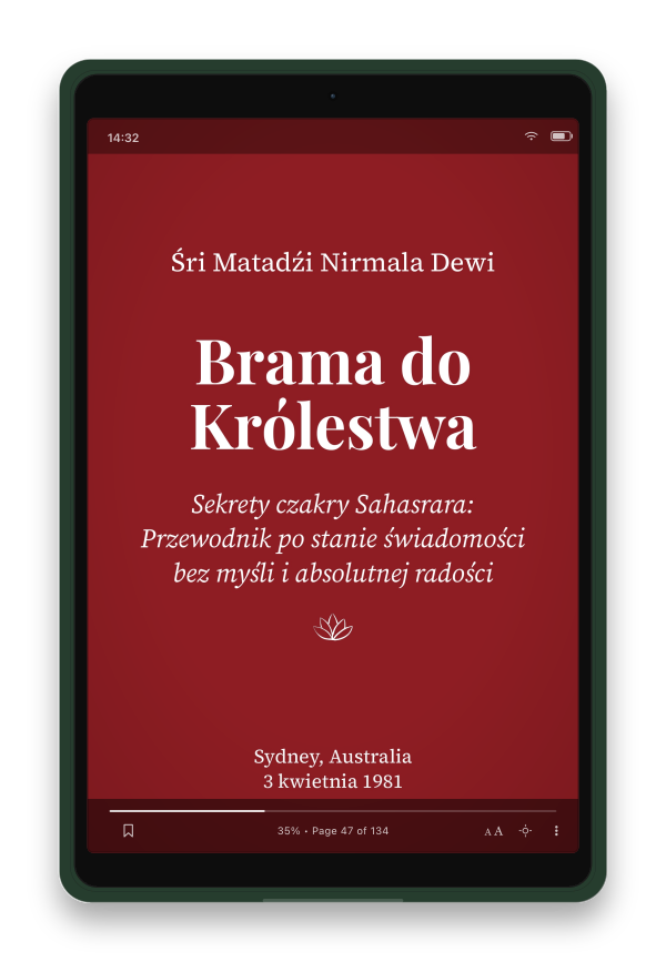 Brama do Królestwa